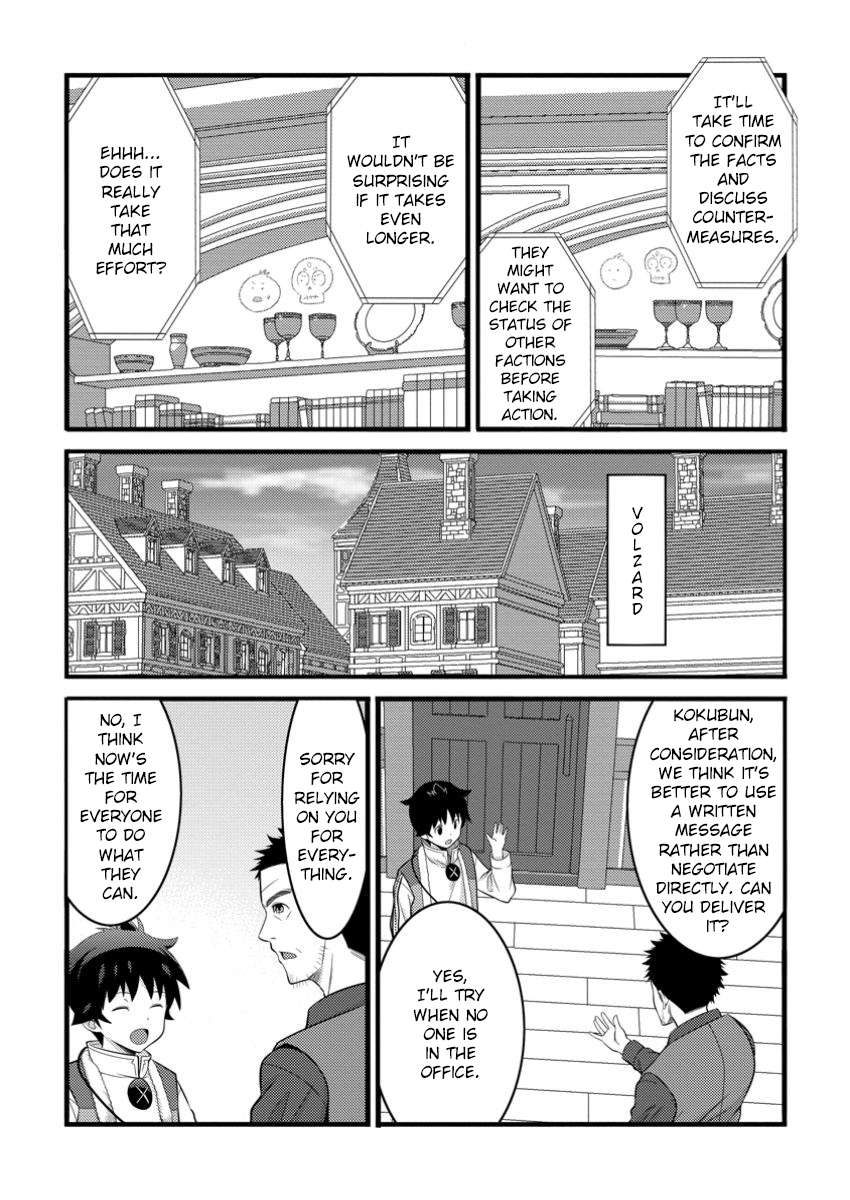 Page 7 of Chapter 49.3