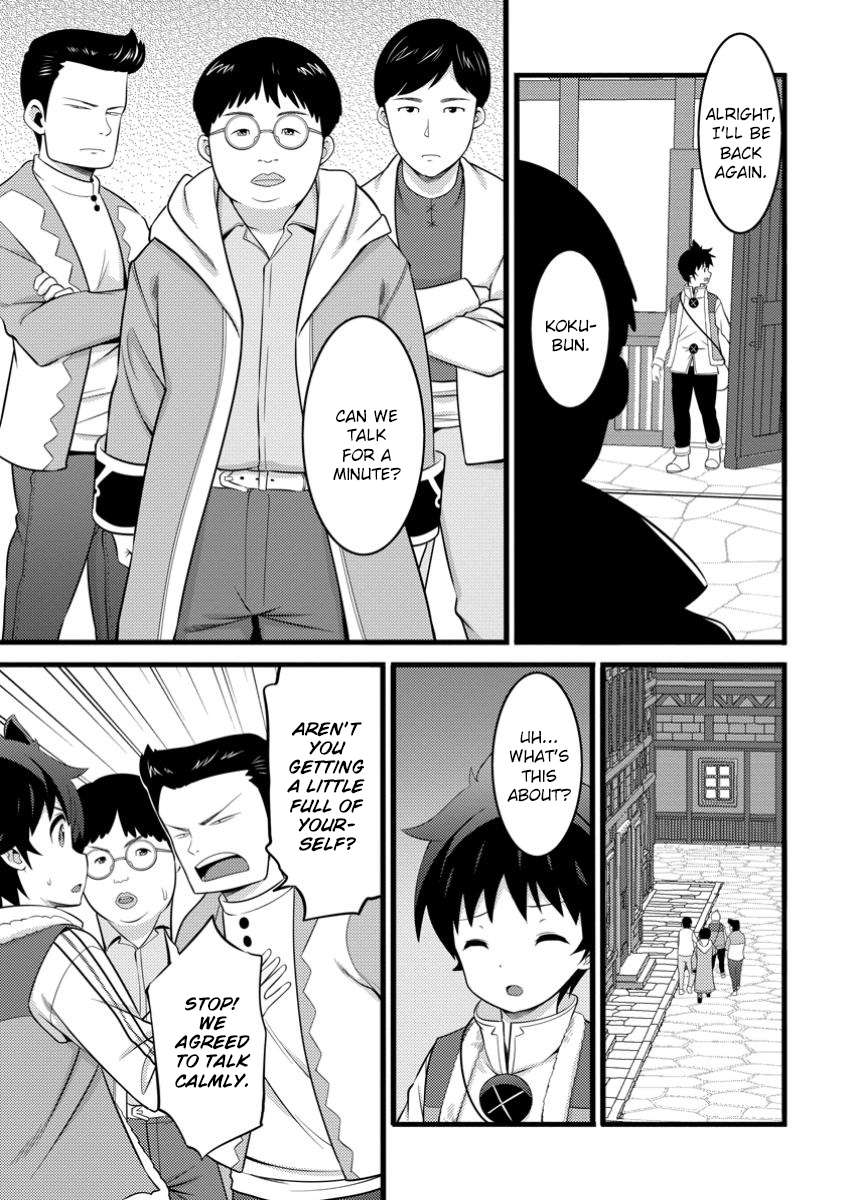 Page 8 of Chapter 49.3