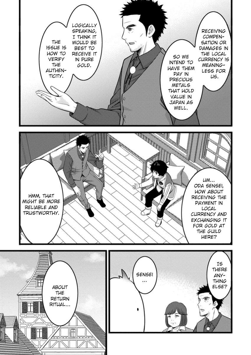 Page 6 of Chapter 49.2