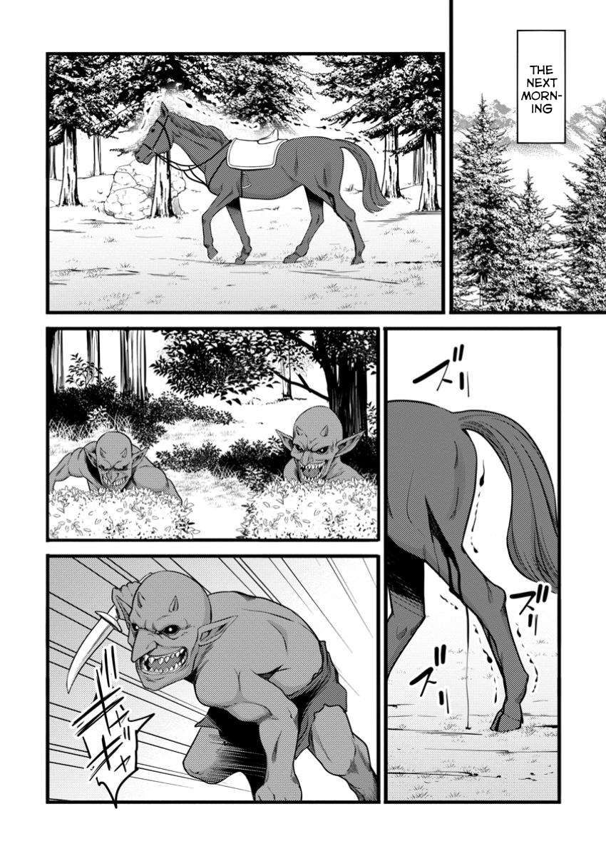Page 7 of Chapter 49.2