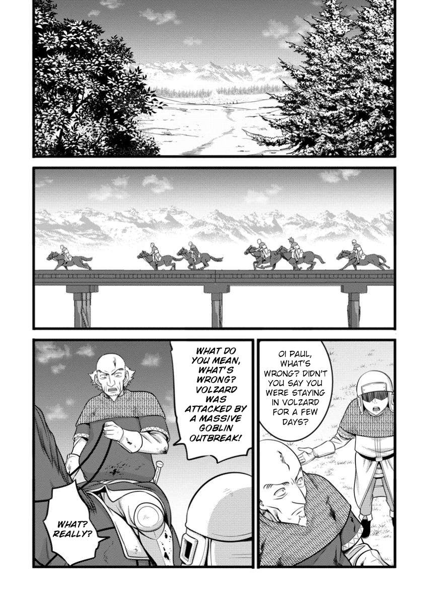Page 10 of Chapter 49.2