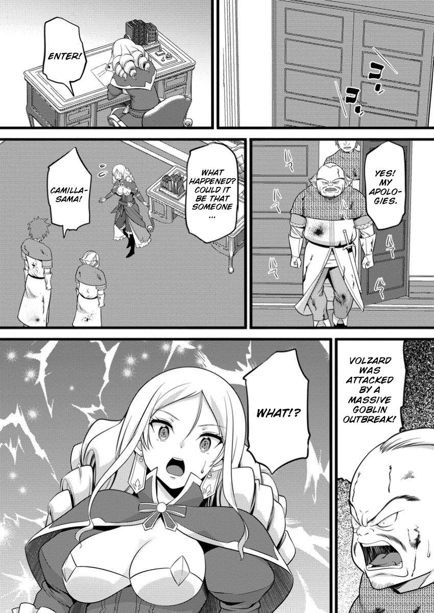 Page 11 of Chapter 49.2