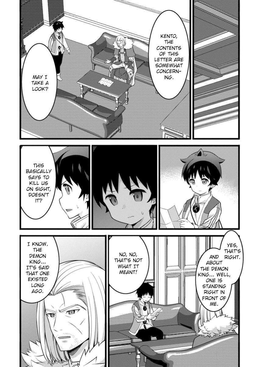 Page 2 of Chapter 49.1