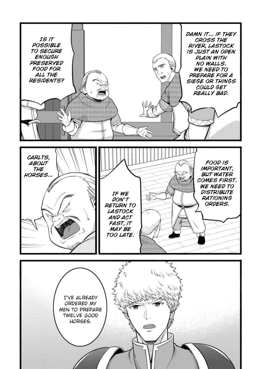 Page 6 of Chapter 49.1