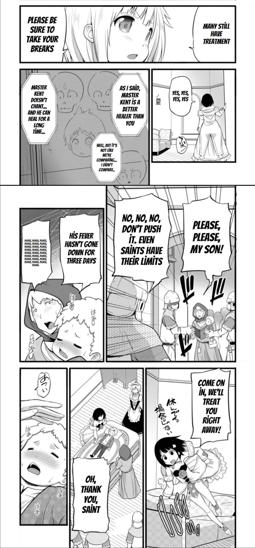 Page 12 of Chapter 5