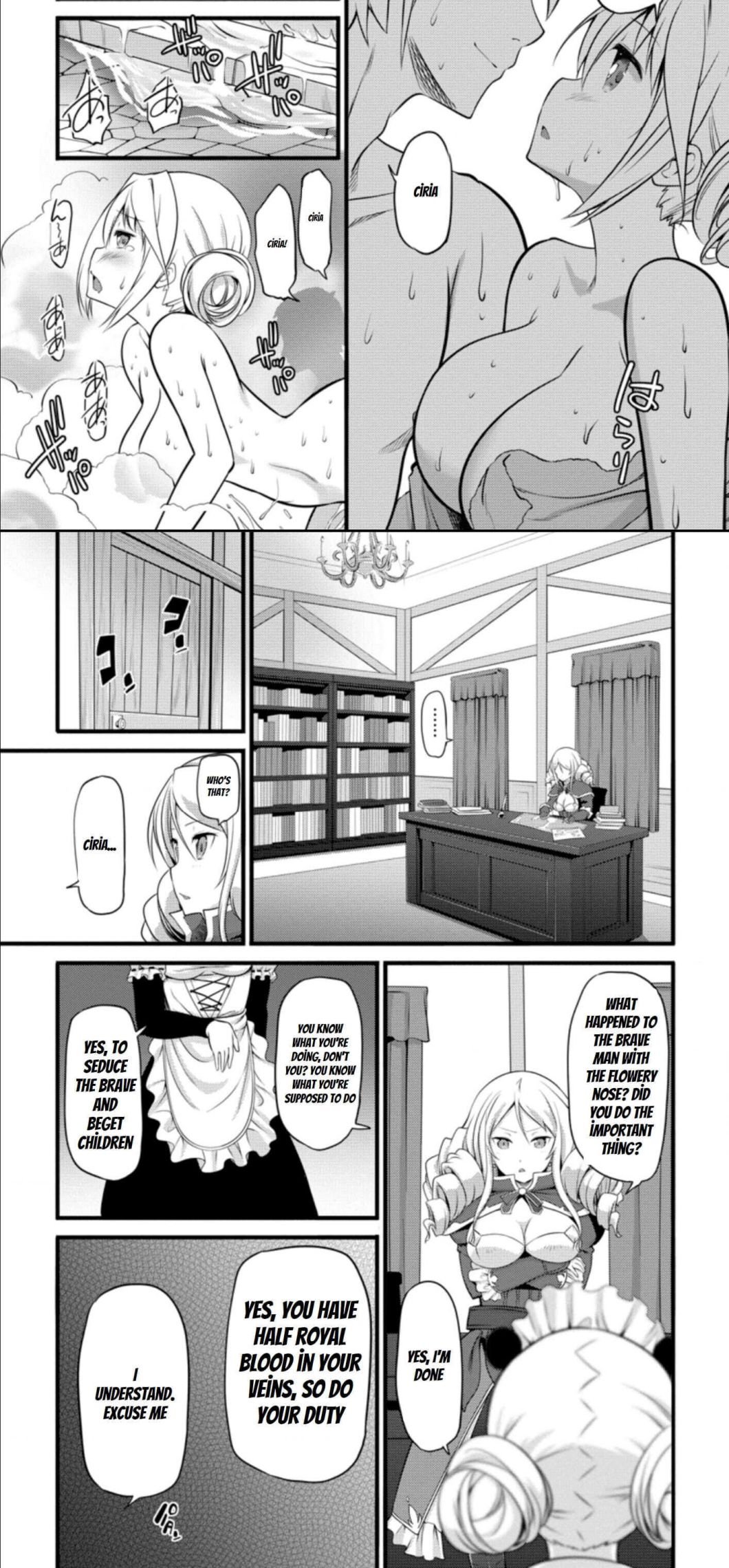 Page 18 of Chapter 5