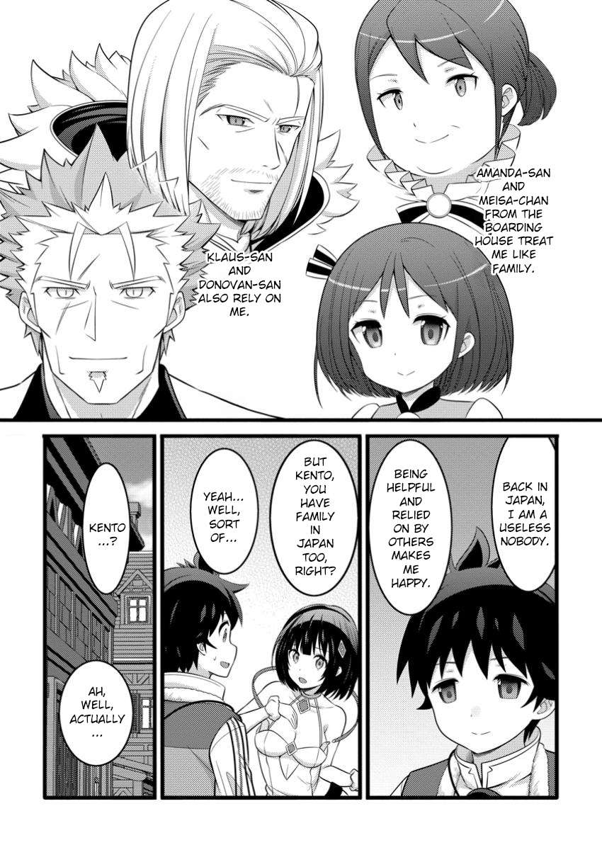 Page 7 of Chapter 50.1