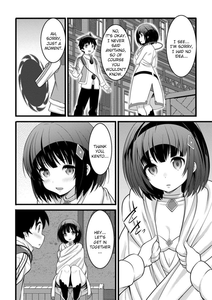 Page 8 of Chapter 50.1