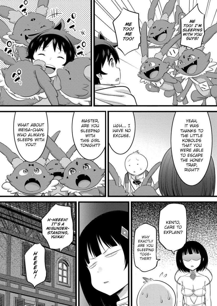 Page 11 of Chapter 50.1