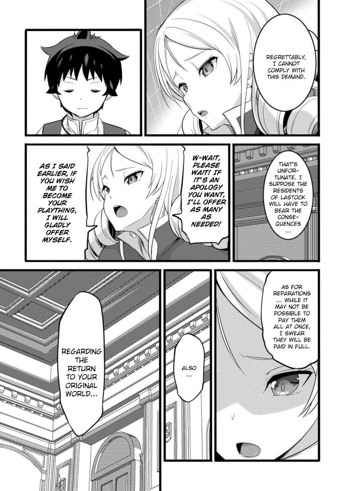 Page 10 of Chapter 50.3
