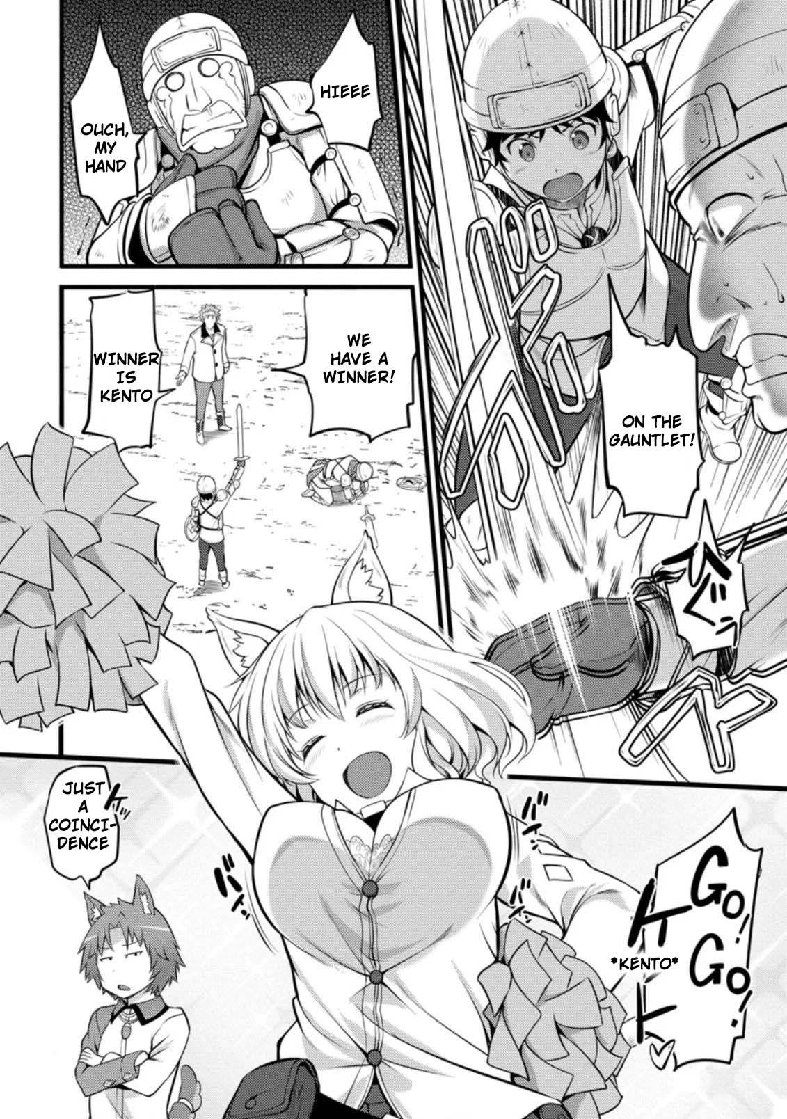Page 7 of Chapter 6.3