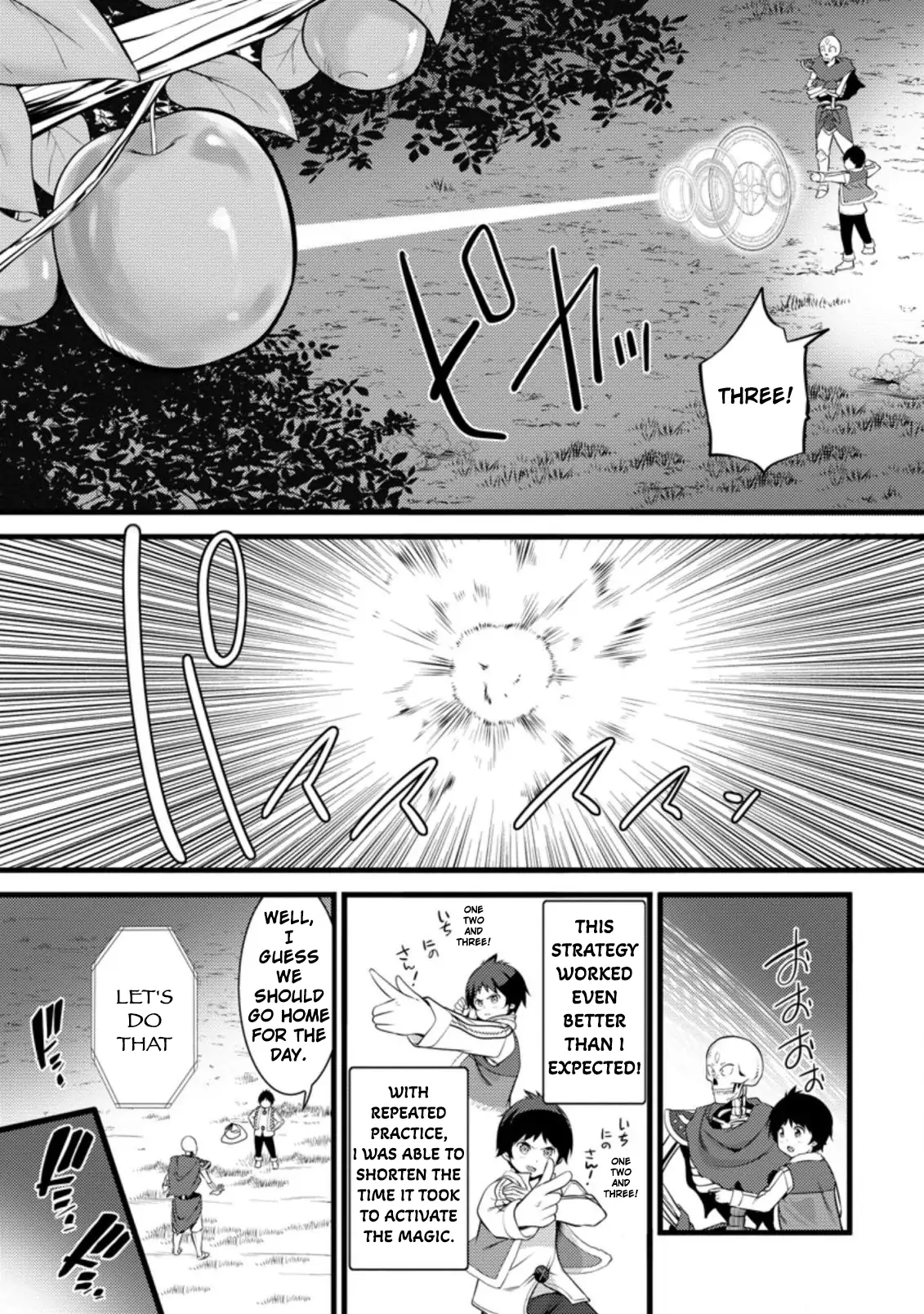 Page 6 of Chapter 7.3