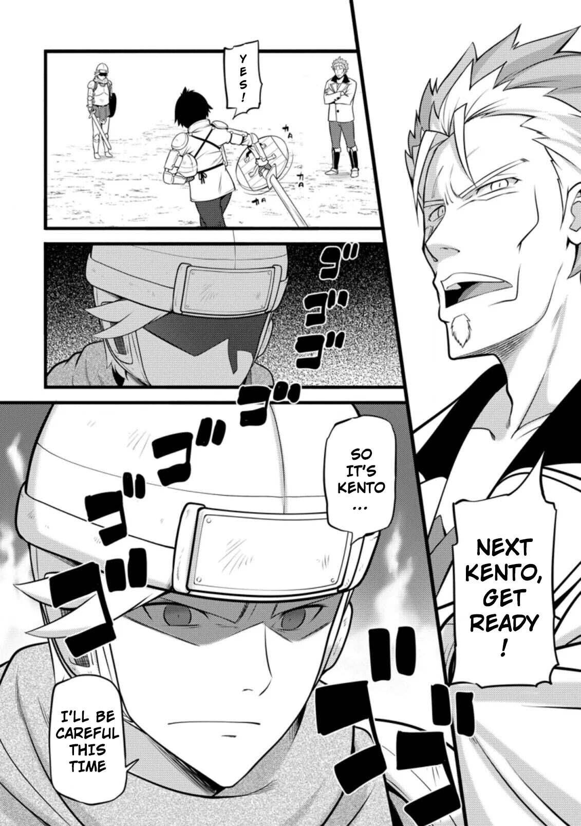 Page 5 of Chapter 7.1