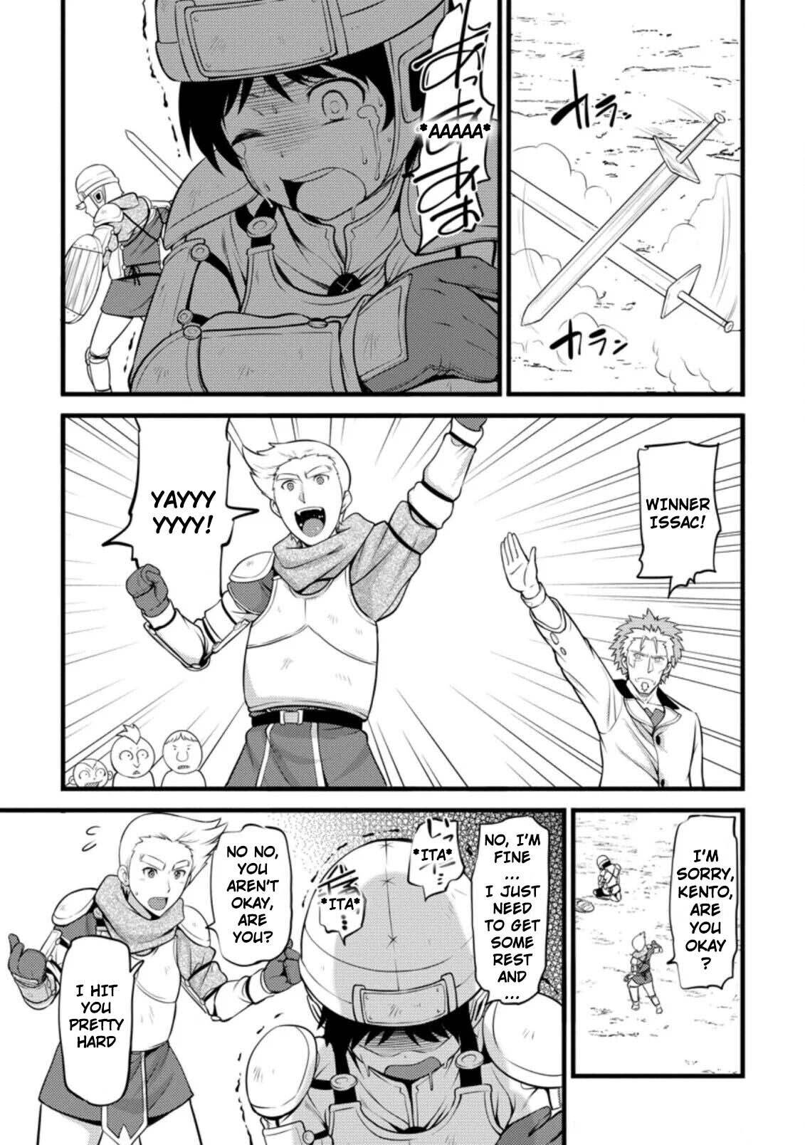 Page 10 of Chapter 7.1