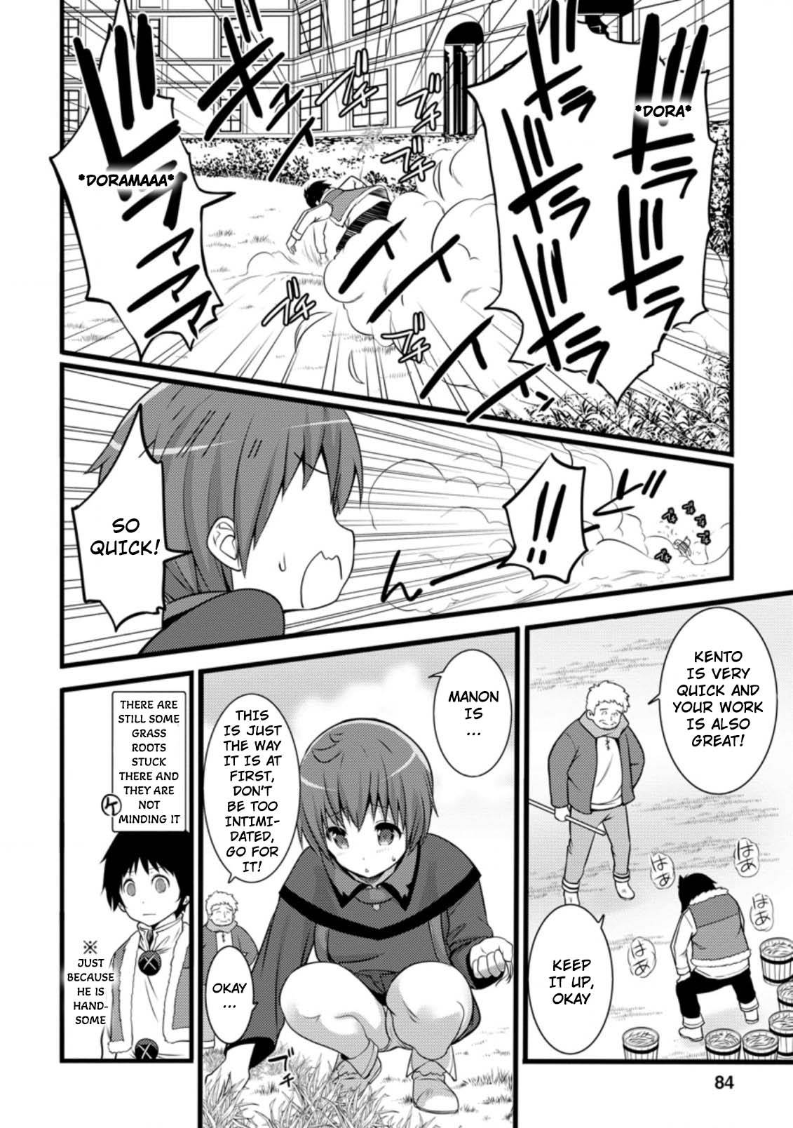 Page 3 of Chapter 8.3