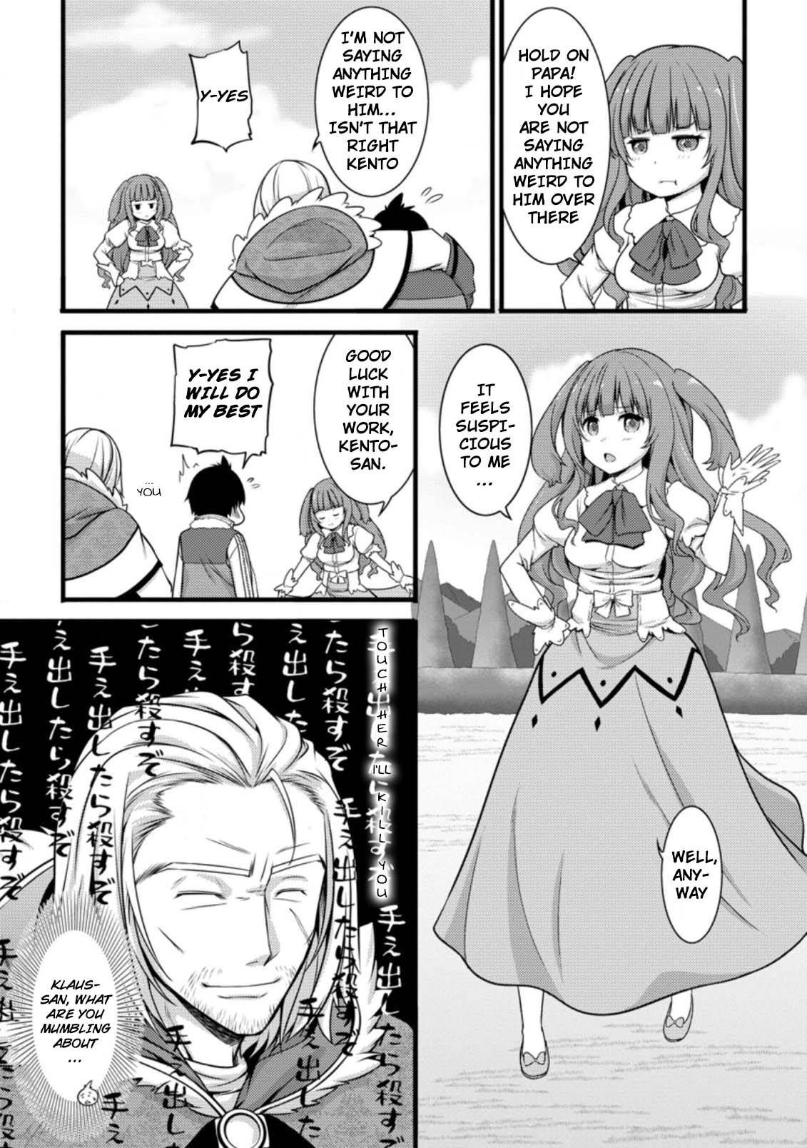 Page 7 of Chapter 8.3