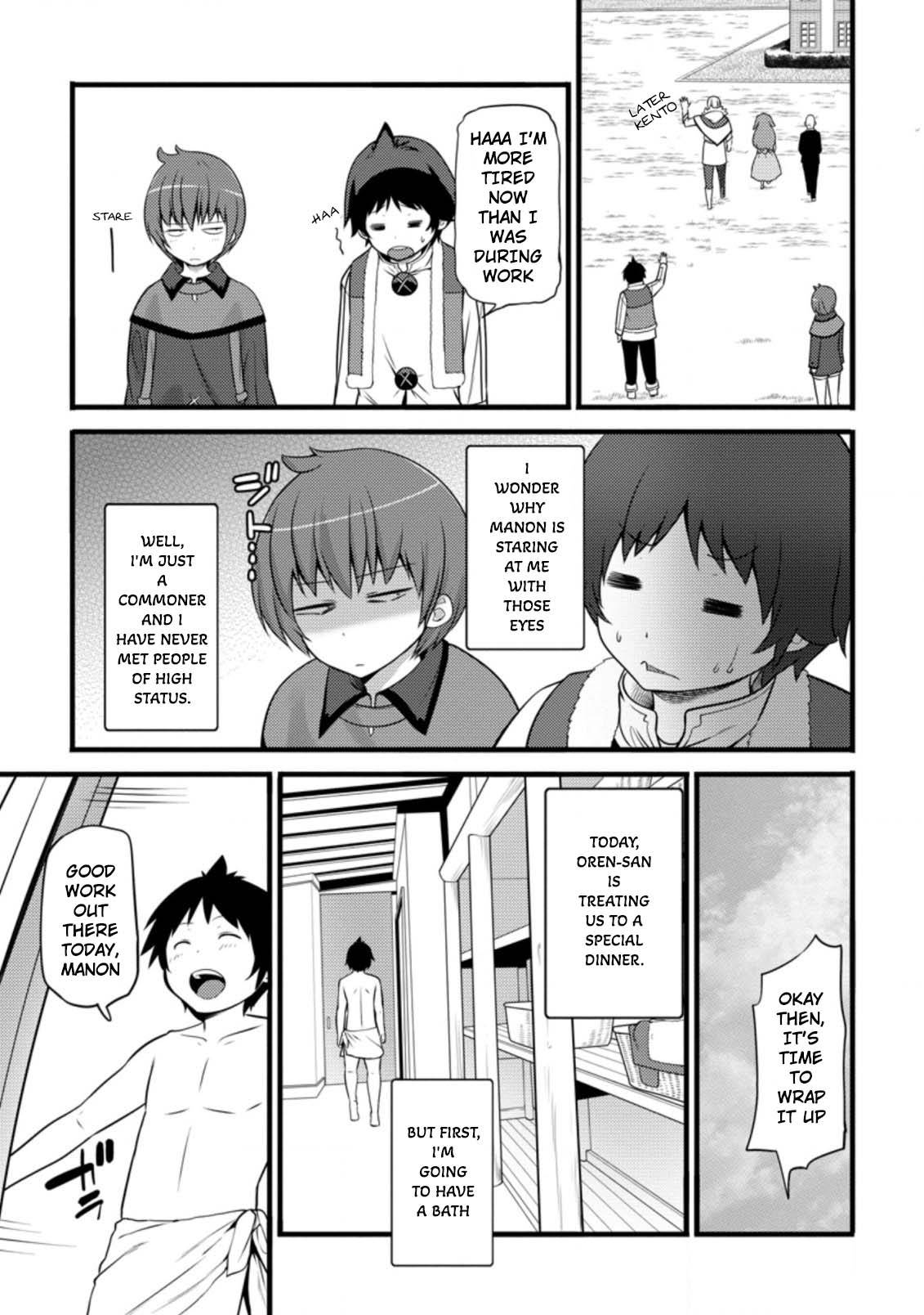 Page 8 of Chapter 8.3