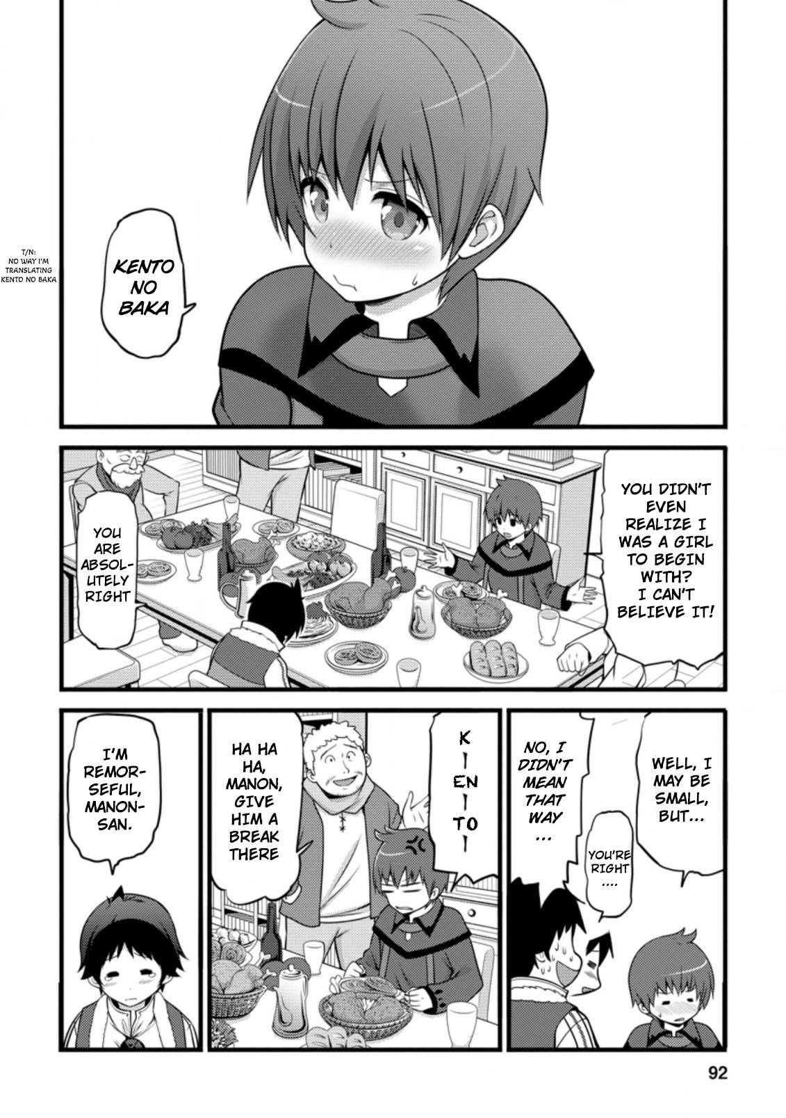 Page 11 of Chapter 8.3