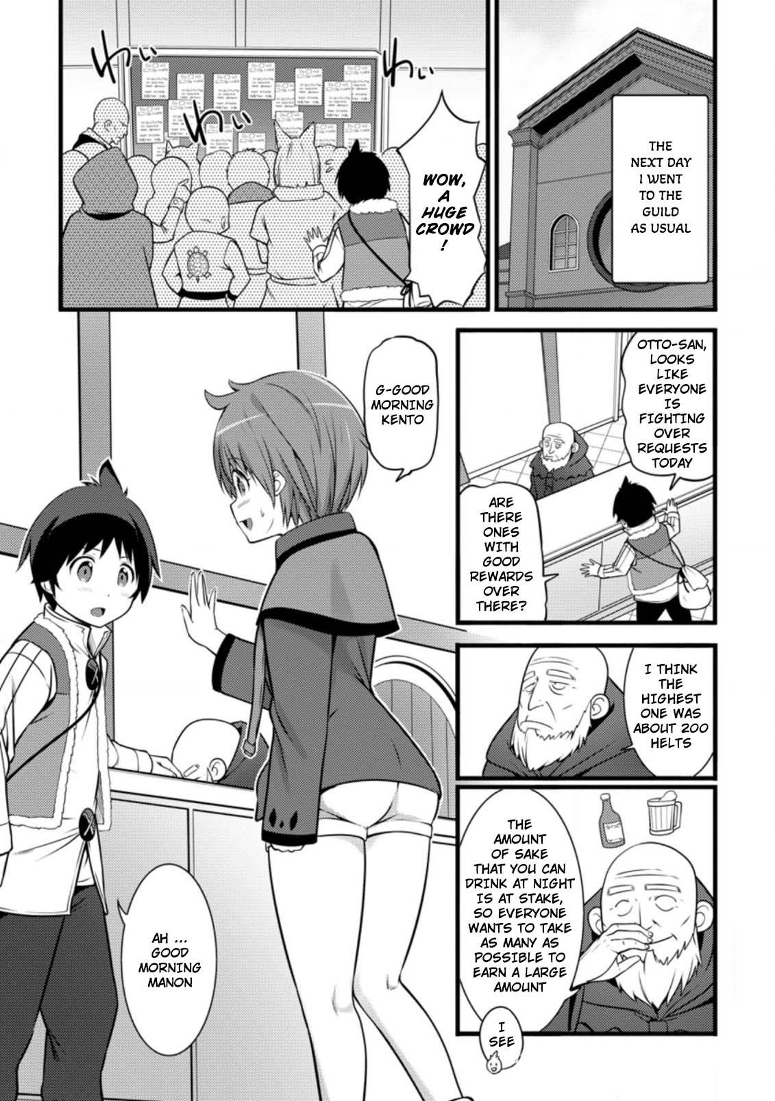 Page 6 of Chapter 8.2