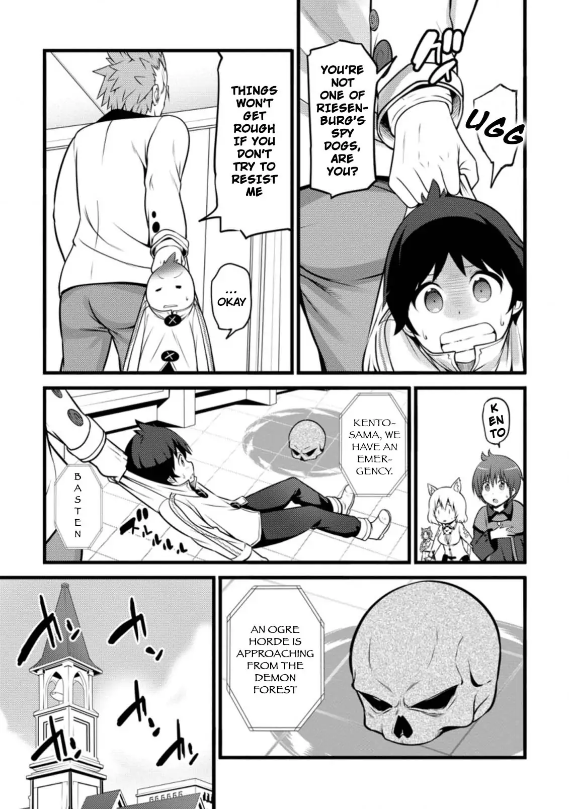 Page 10 of Chapter 9.3