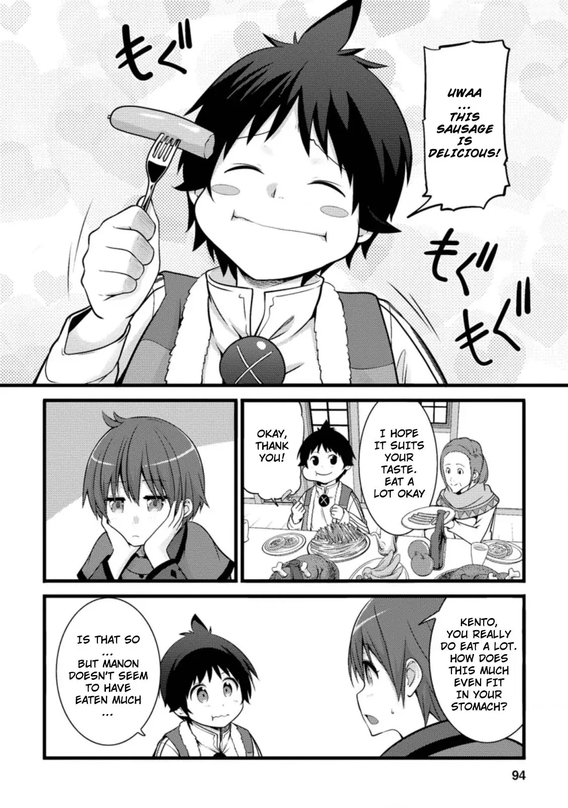 Page 3 of Chapter 9.1