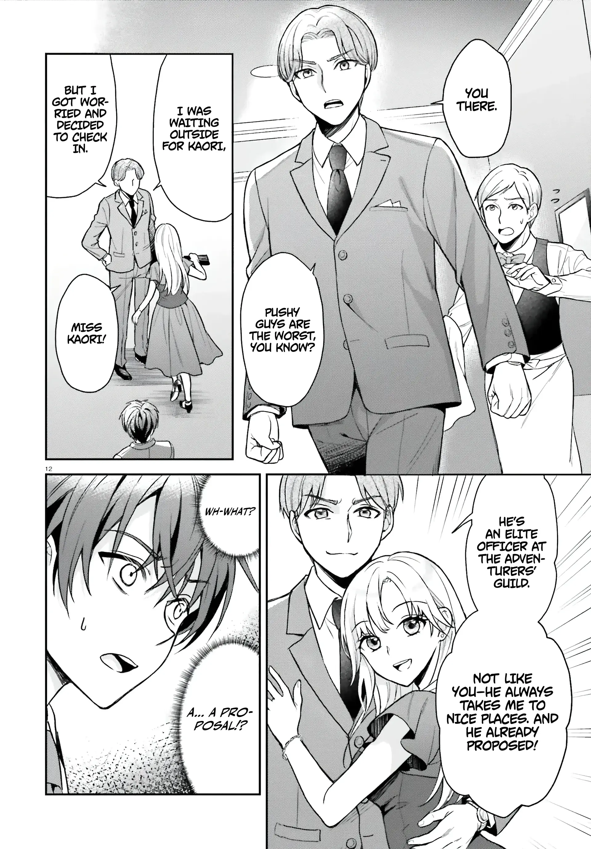 Page 14 of Chapter 1