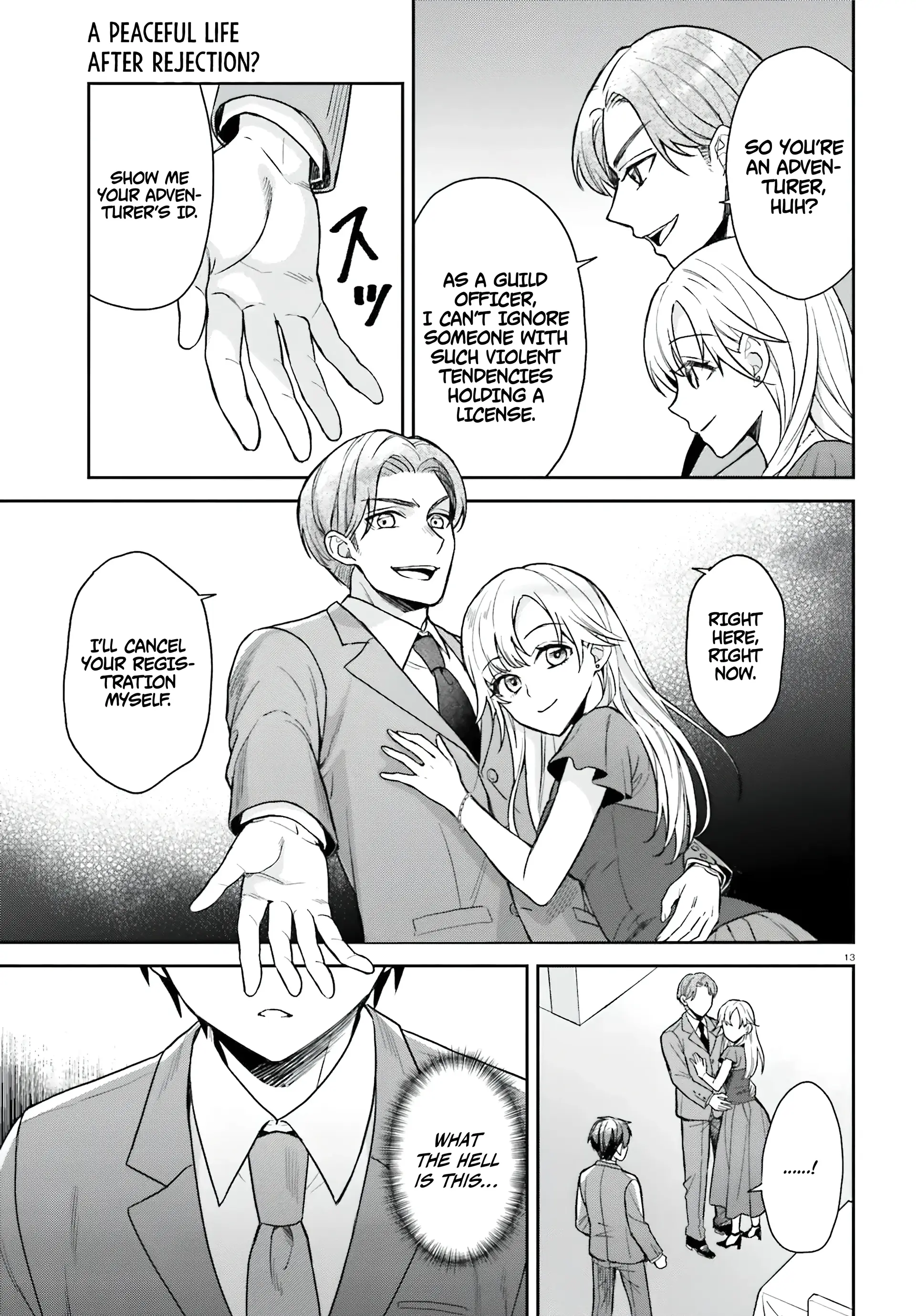 Page 15 of Chapter 1