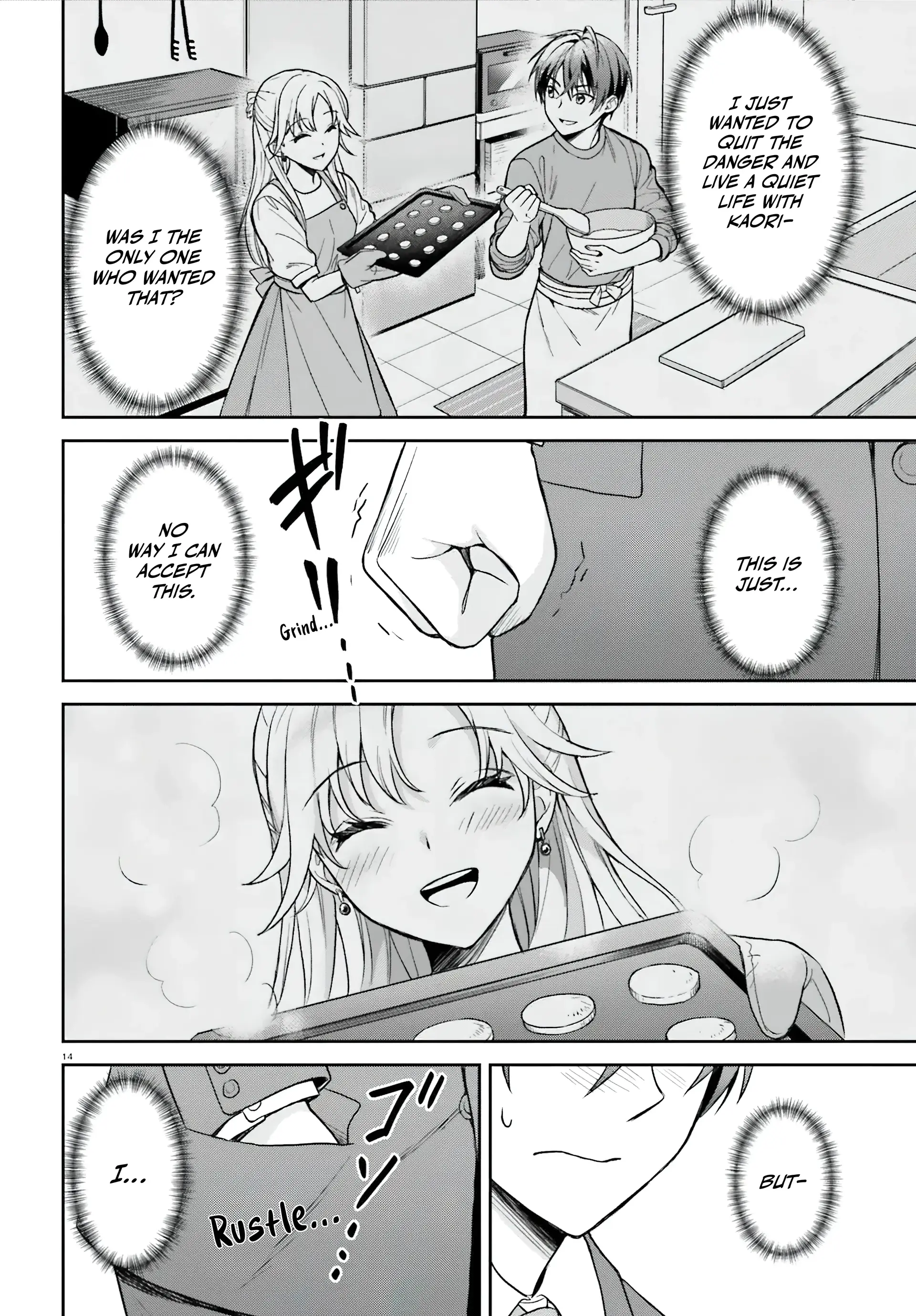 Page 16 of Chapter 1