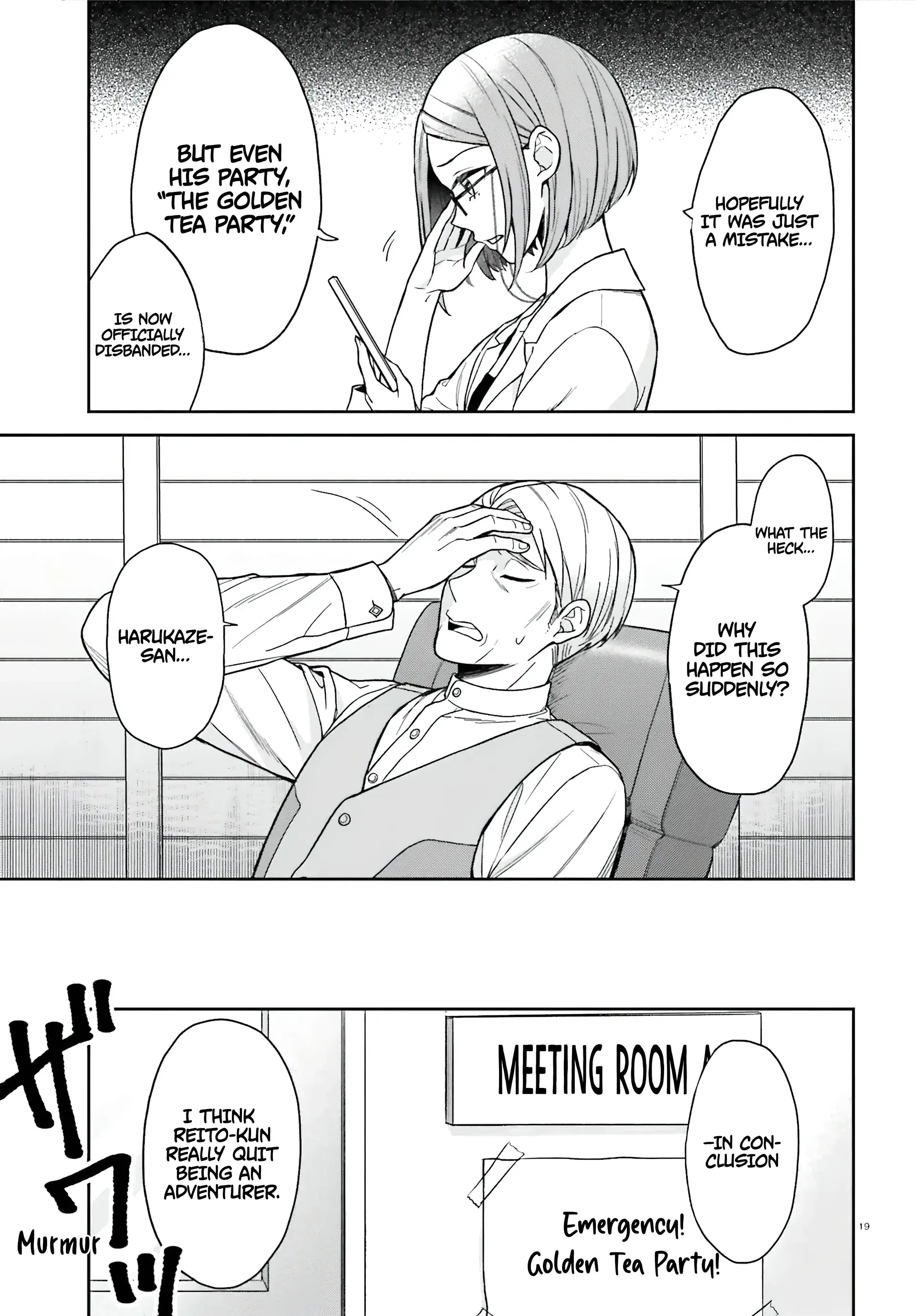 Page 21 of Chapter 1