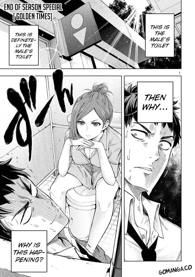 Page 5 of Chapter 1