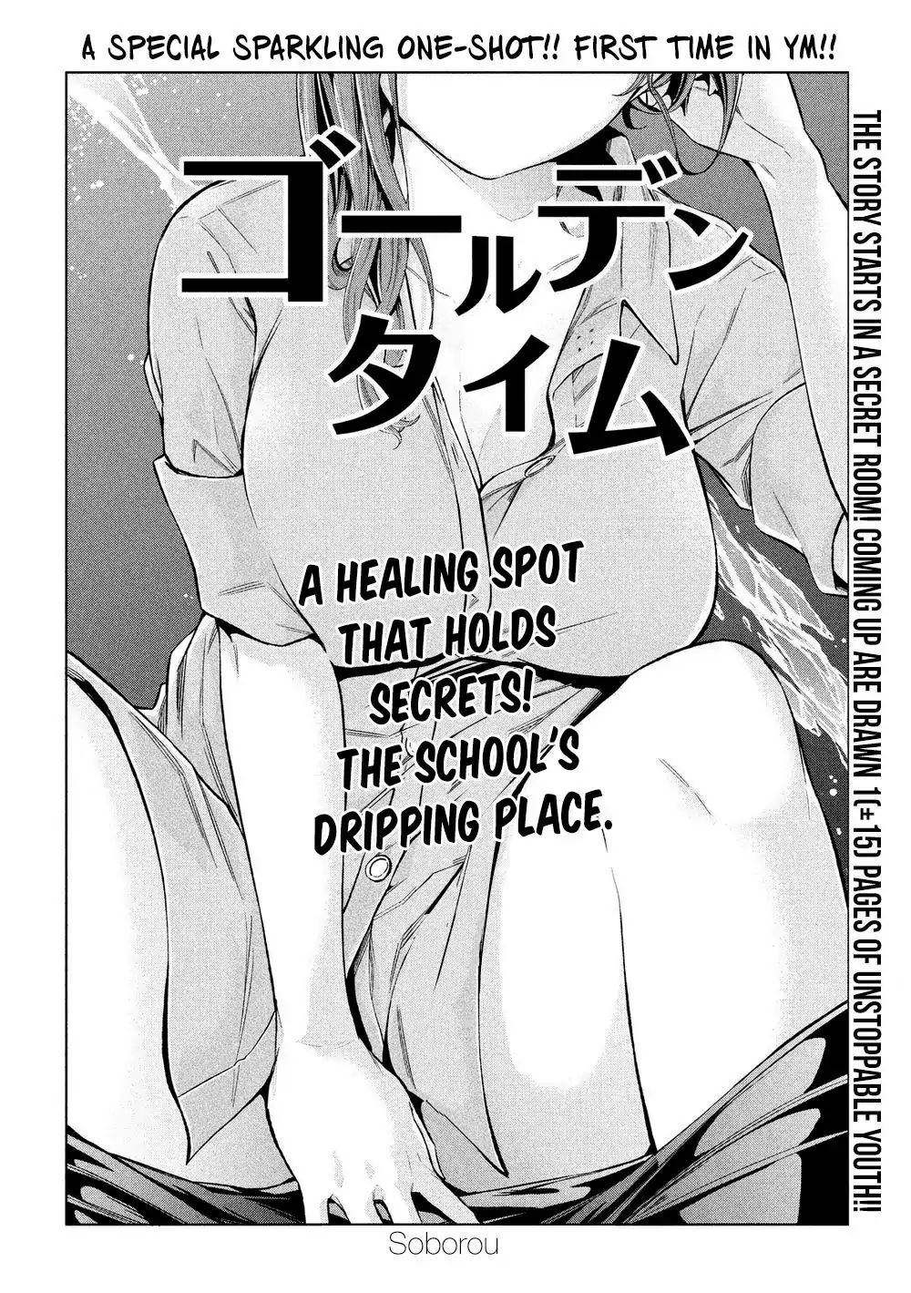 Page 6 of Chapter 1