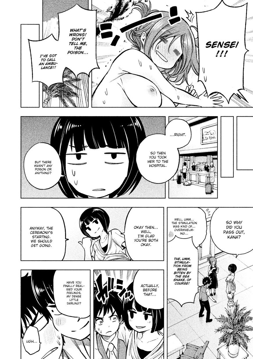 Page 13 of Chapter 10