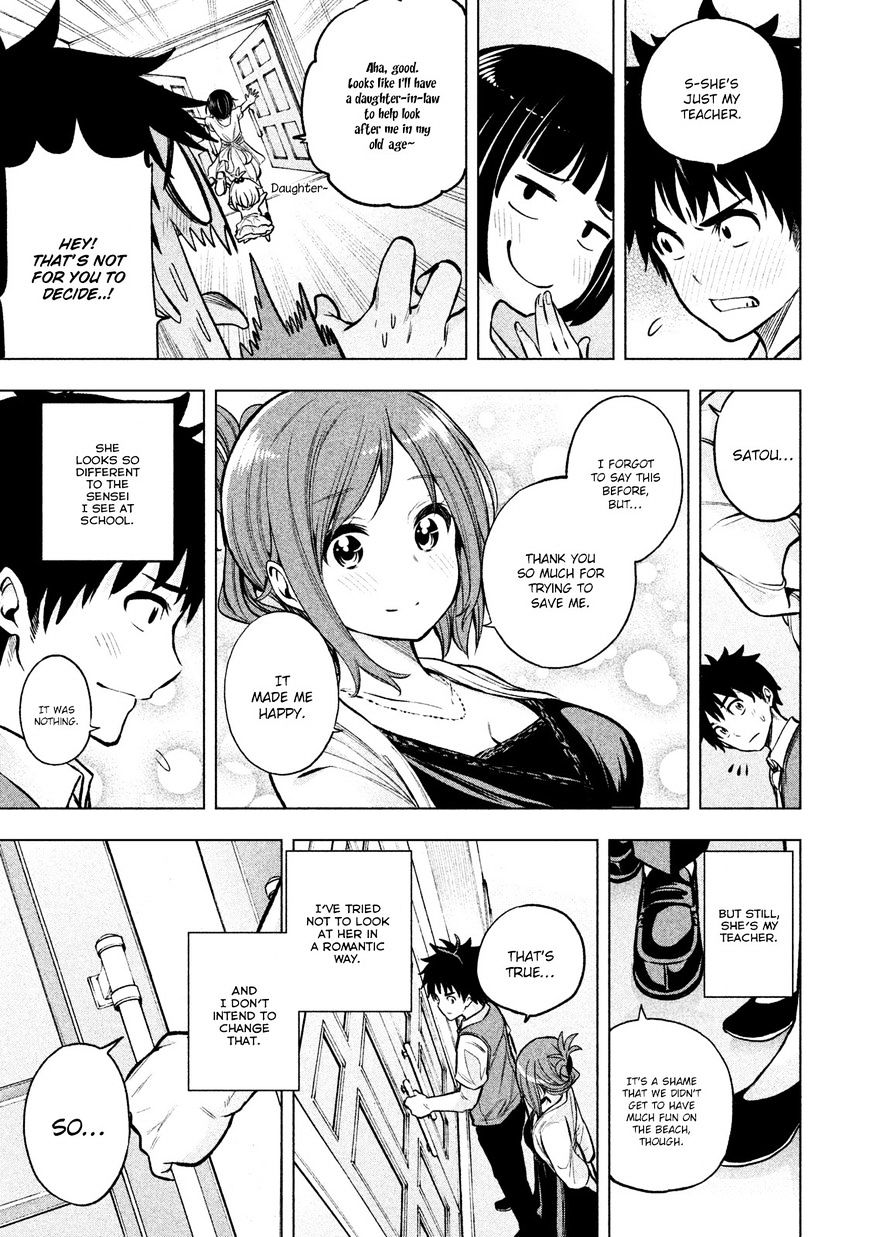 Page 14 of Chapter 10