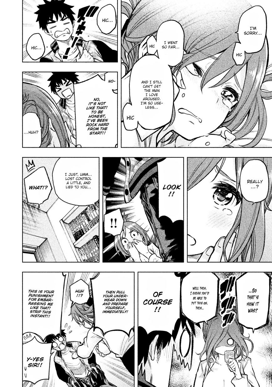 Page 14 of Chapter 10.5
