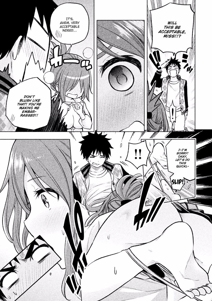 Page 15 of Chapter 10.5