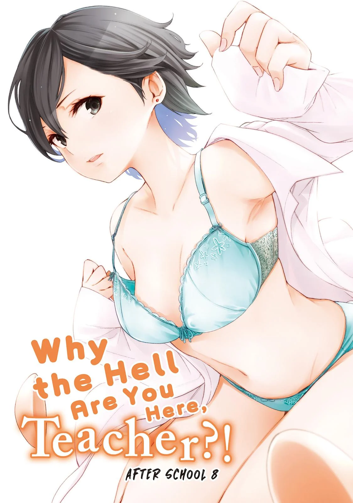 Page 1 of Chapter 100.6