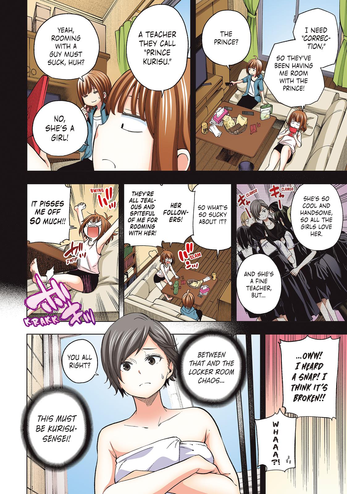 Page 13 of Chapter 100.6