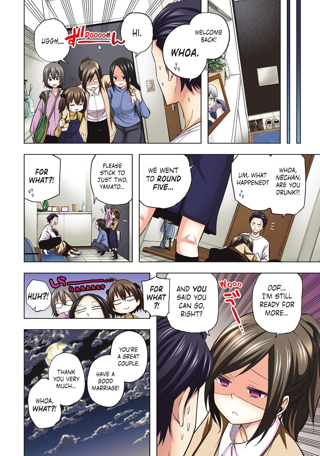 Page 27 of Chapter 100.6