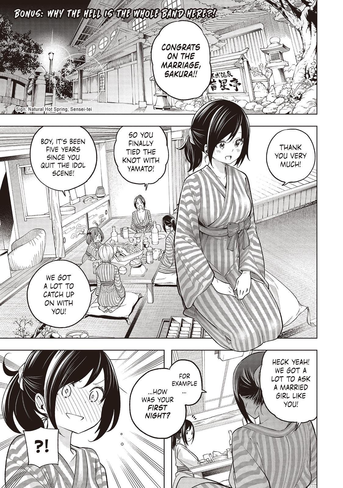 Page 1 of Chapter 100.5