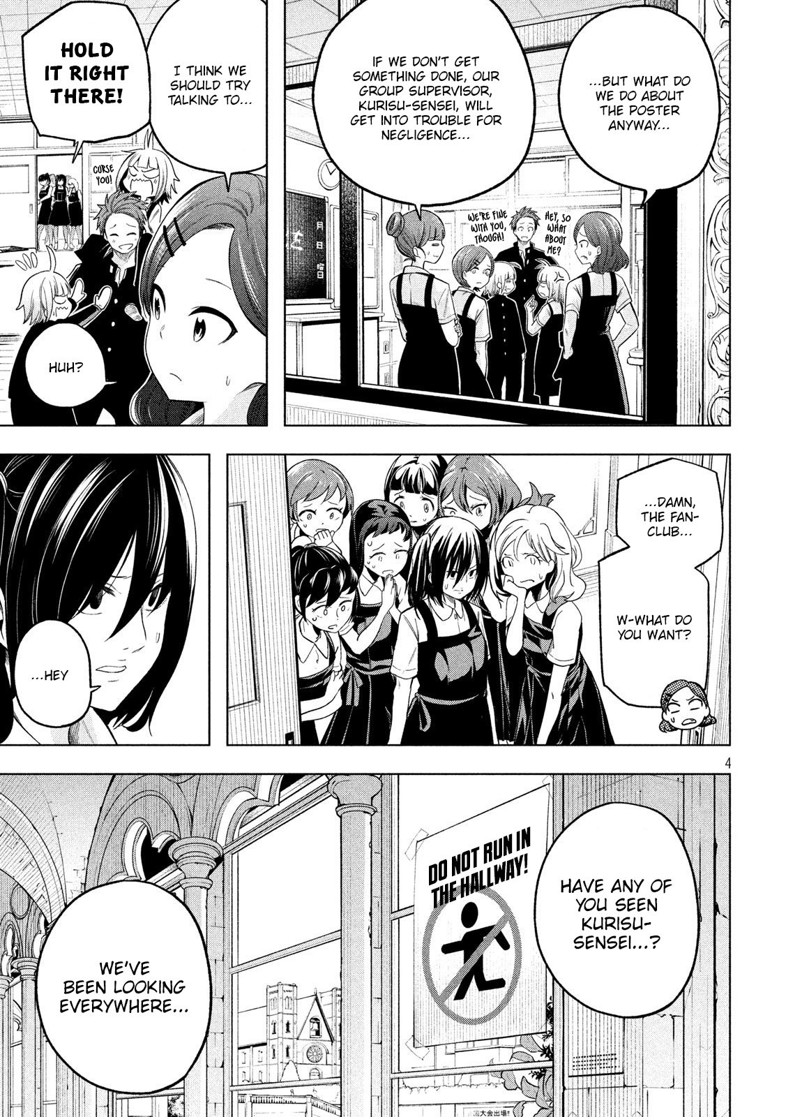 Page 5 of Chapter 100