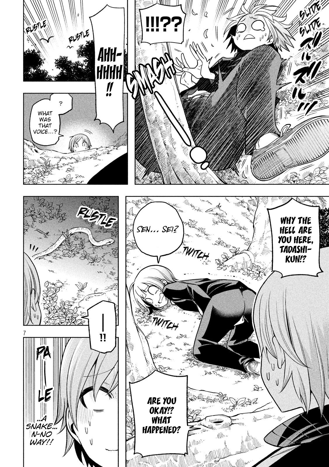 Page 8 of Chapter 100