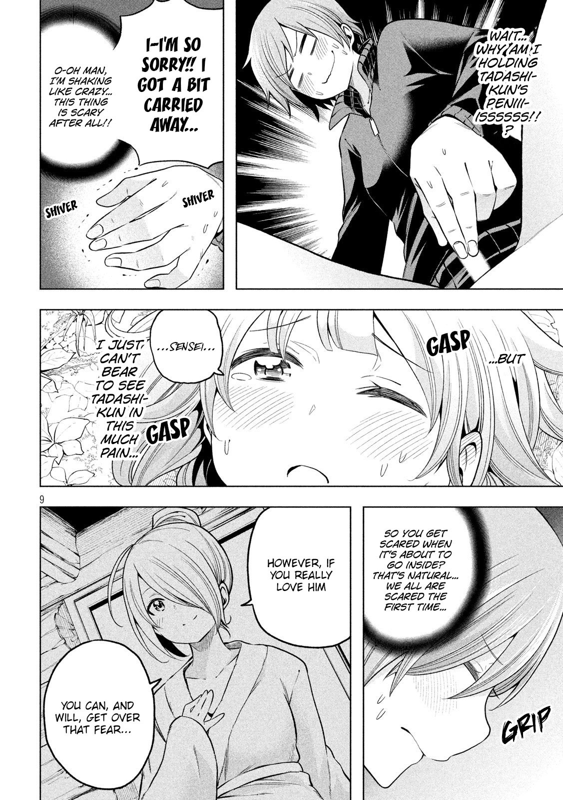 Page 10 of Chapter 100