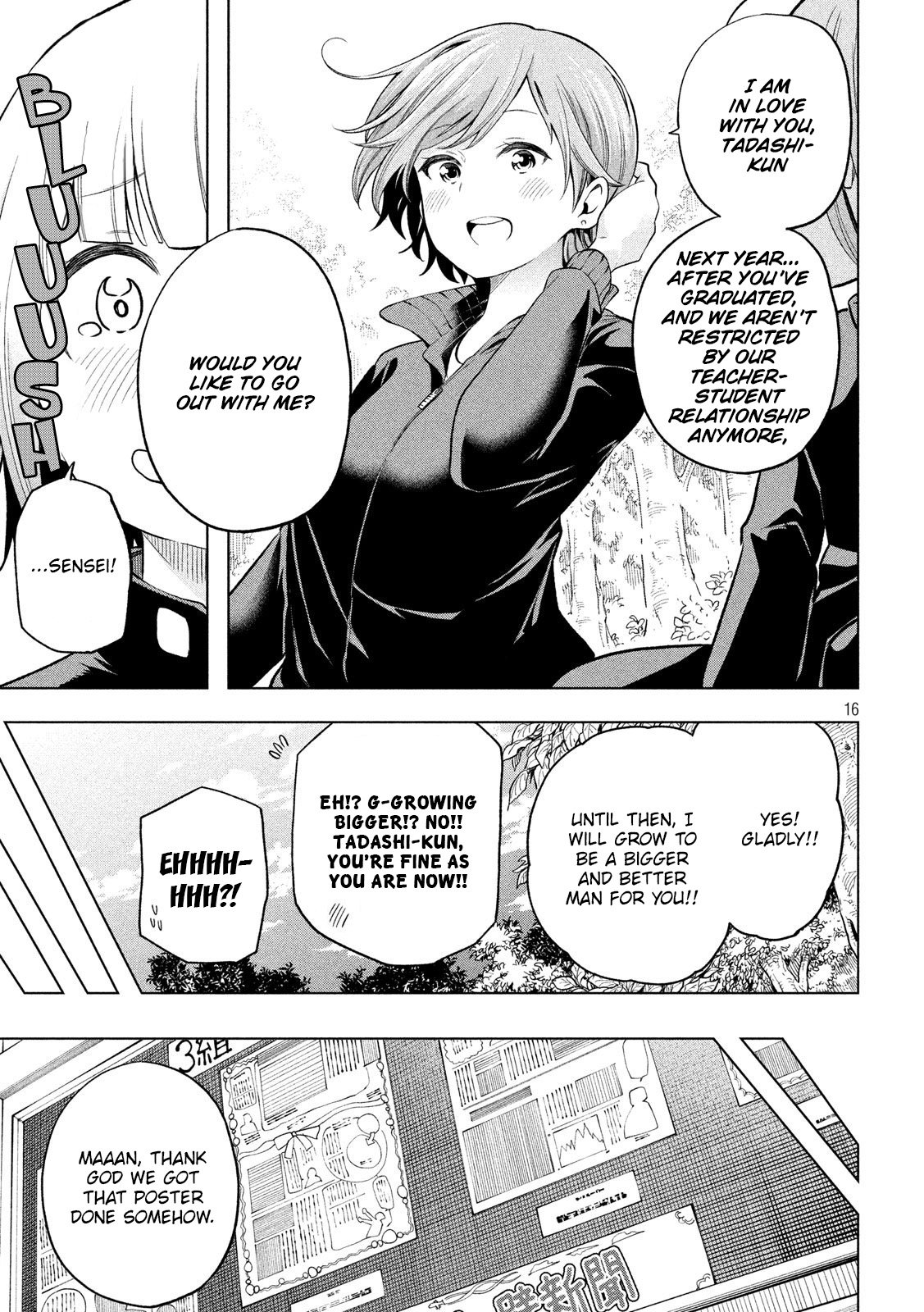 Page 16 of Chapter 100