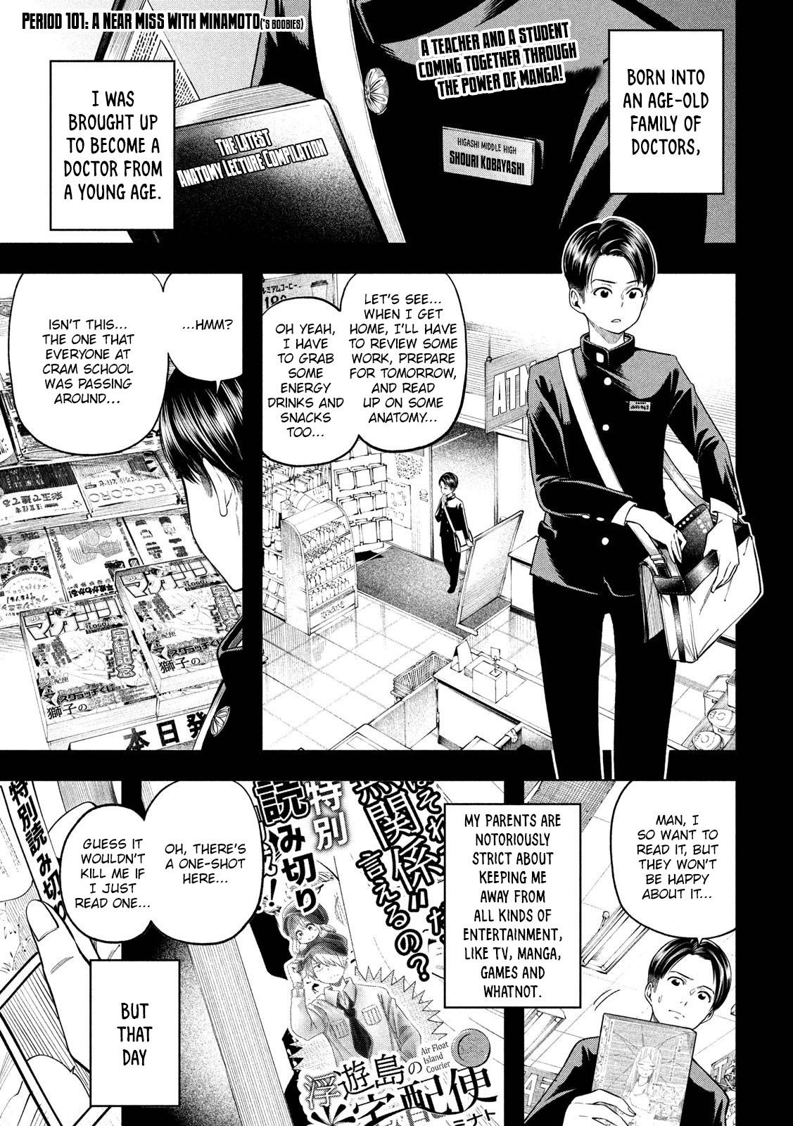 Page 3 of Chapter 101