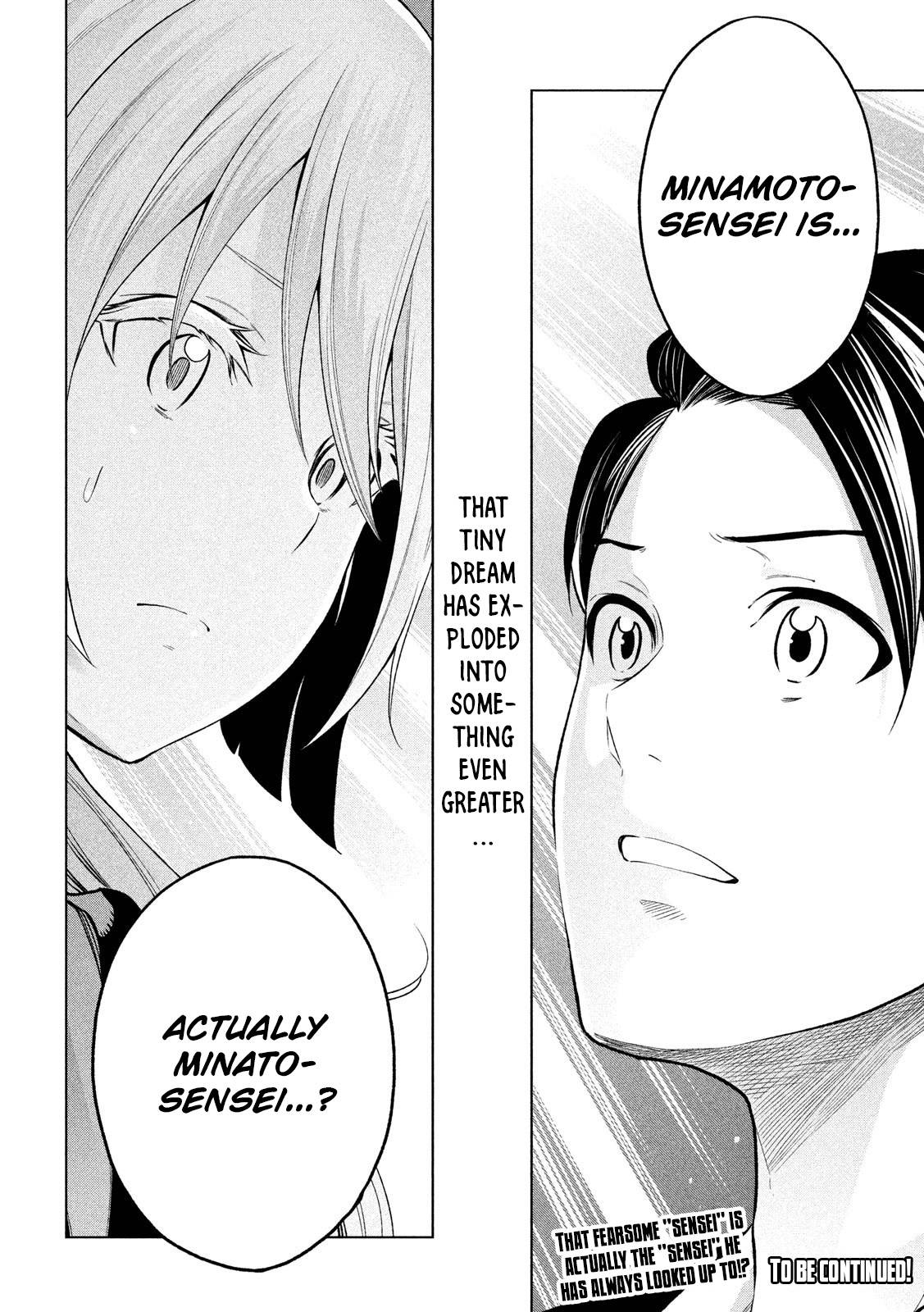 Page 21 of Chapter 101
