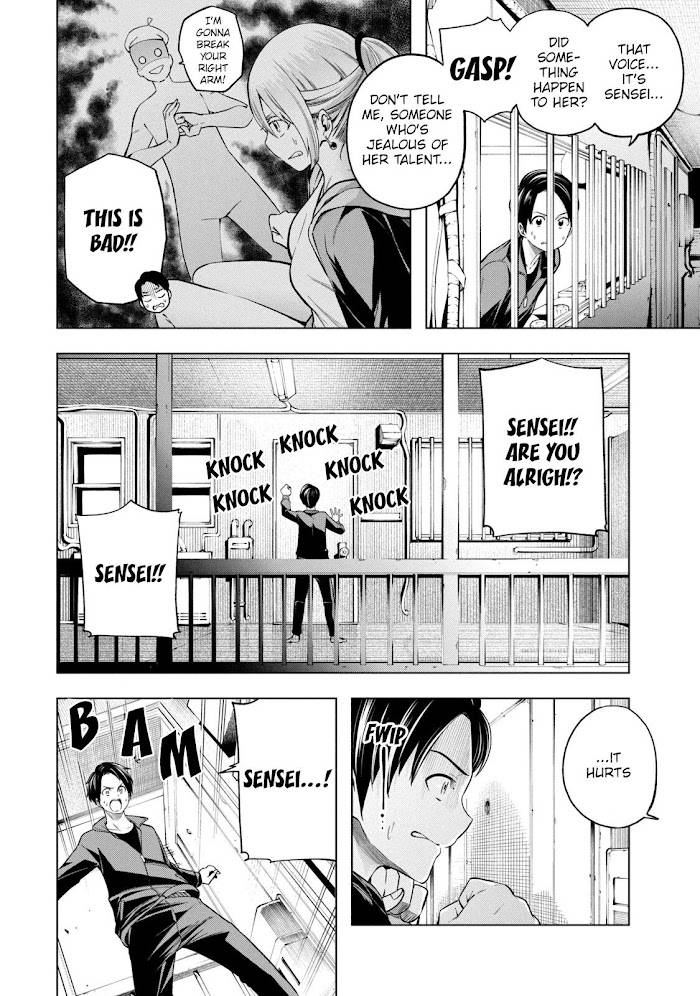 Page 5 of Chapter 102