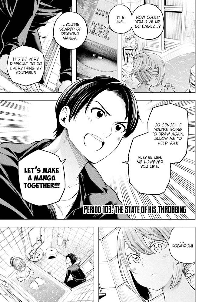 Page 2 of Chapter 103