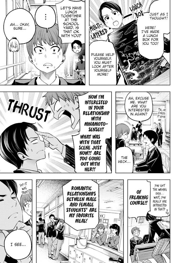 Page 6 of Chapter 103