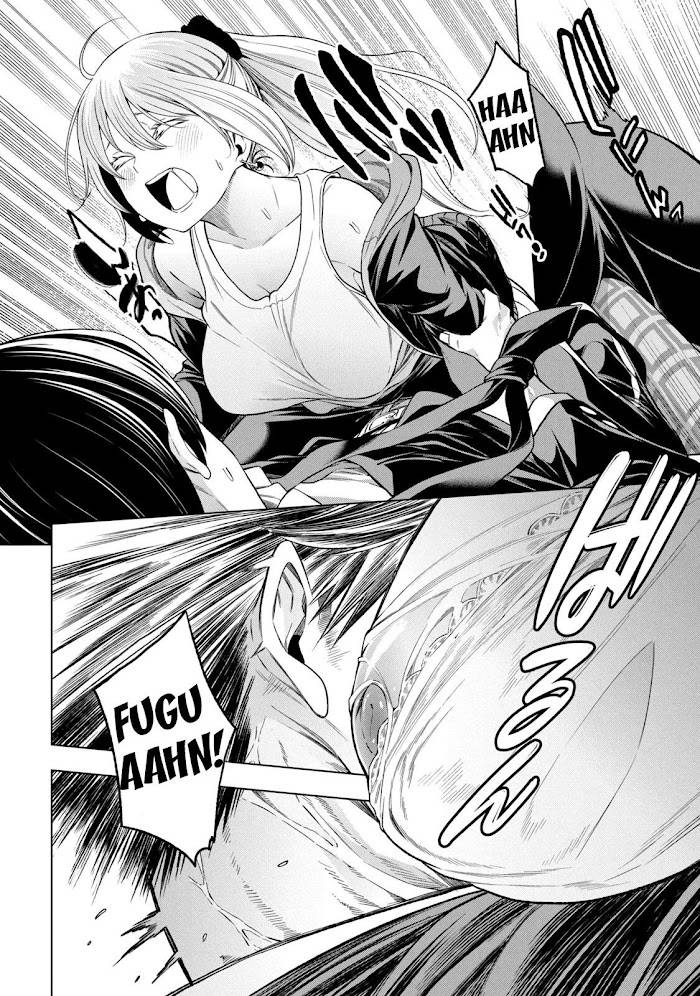 Page 11 of Chapter 103