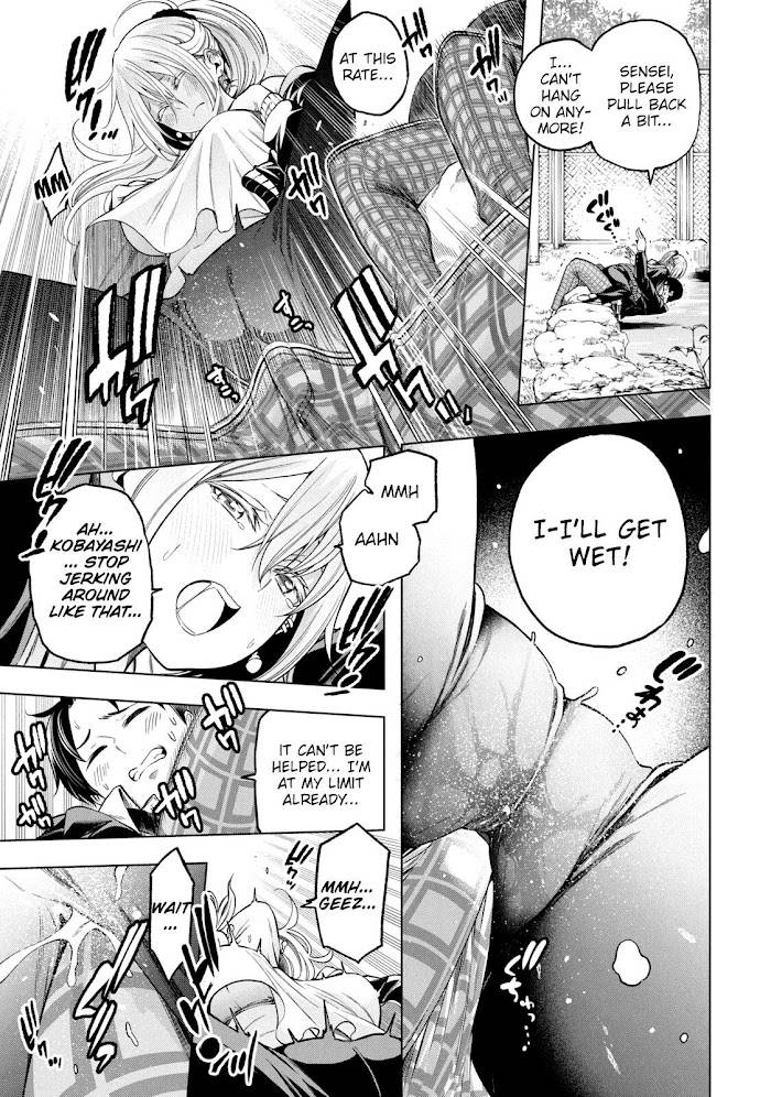 Page 12 of Chapter 103